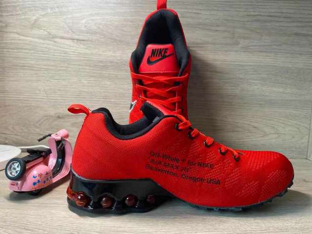 Nike Air Max 2020 _SKU8875931815401155